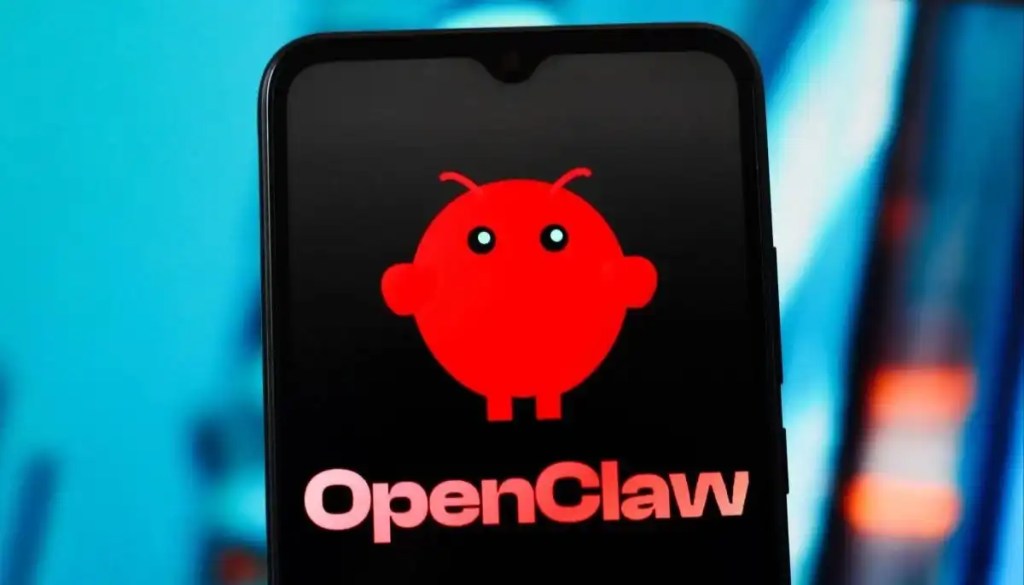 Иллюстрация OpenClaw